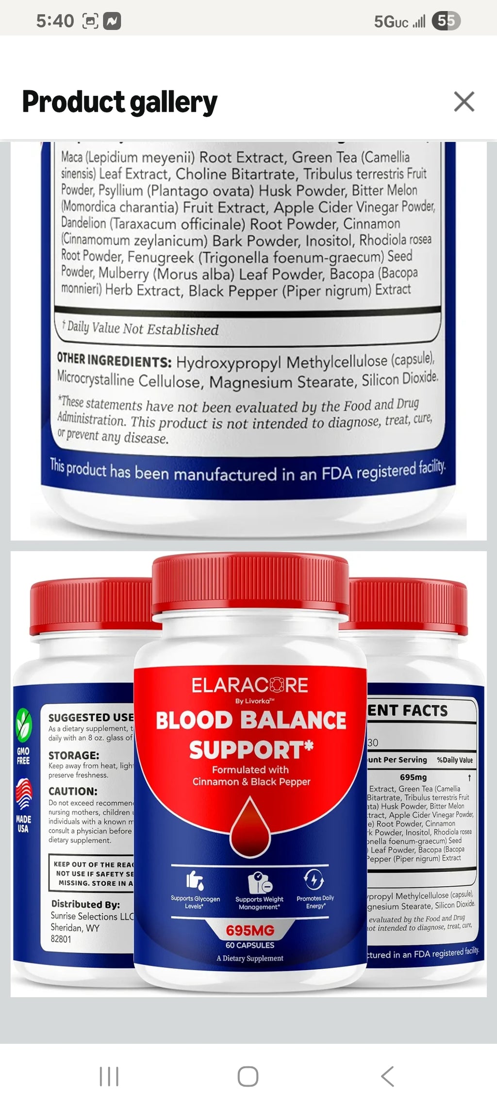 Elaracore balance support